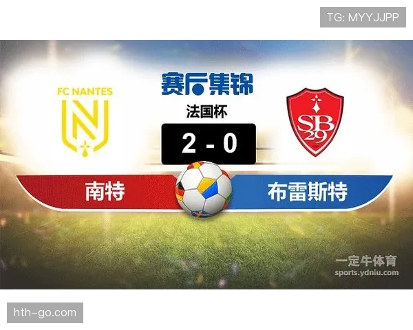 战术复盘：布雷斯特如何通过定位球战术攻克对手防线