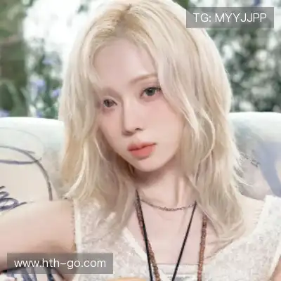 杨怡